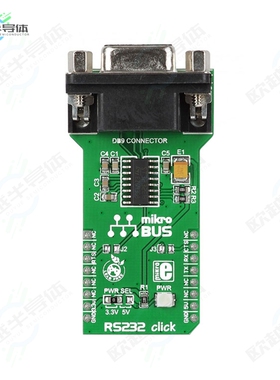 MIKROE-1582[开发板BOARD COMM SERIAL RS232 CLICK】