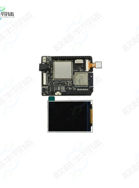 KIT0157[开发板MAIXDUINO AI DEVELOPMENT KIT K21】