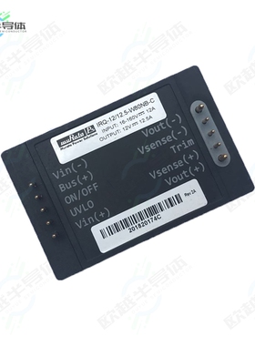 IRQ-12/12.5-W80NB-C[电源模块1/4 BRICK, 12VOUT @ 12.5A, 16-16