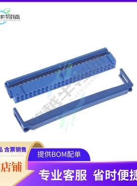 66902-250LF【CONN RCPT 50POS IDC 28-30AWG】