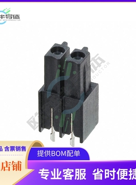 1830715【TERM BLOCK PLUG 2POS VERT 3.5MM】