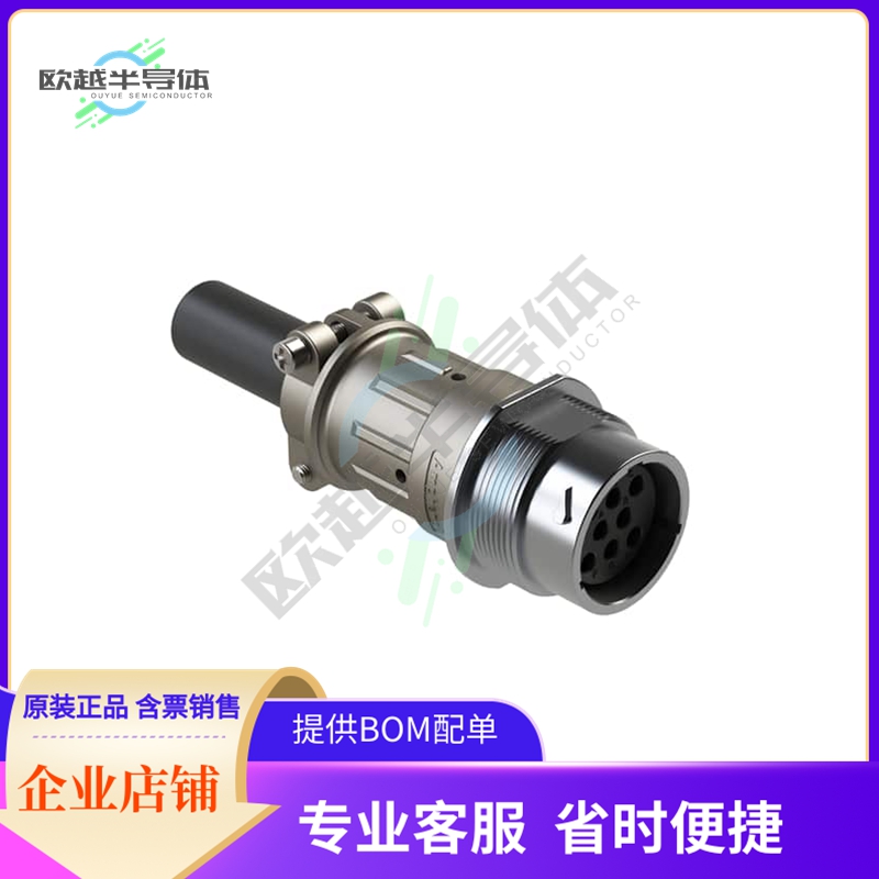 AHDM04-18-08SR-059【CONN RCPT HSG F 8P INLINE PNL MT】