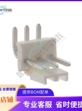 3-644613-3【CONN HEADER R/A 3POS 3.96MM】