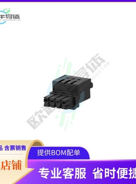 2336488-4【D2970 REC 4POSN 1ROW SN BOX】