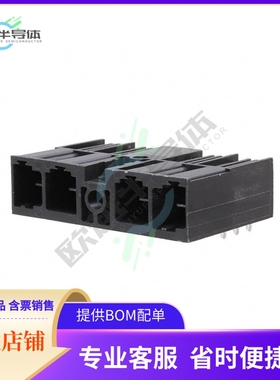2000440000【PCB PLUG-IN CONNECTOR, MALE HEAD】