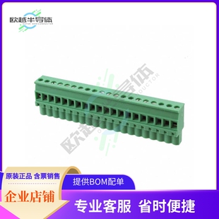 PLUG BLOCK TERM 270DEG 5MM 20POS 1792702