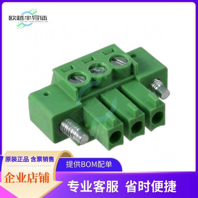 TJ0331520000G【TERM BLOCK PLUG 3POS STR 3.81MM】