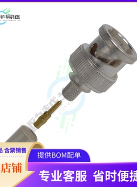 2-331350-1【CONN BNC PLUG STR 50 OHM PUSH】