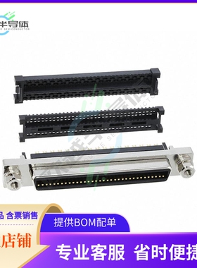 DX33AM-68S-LNA(50)【CONN MINI HD RCPT 68P PNL MT IDC】