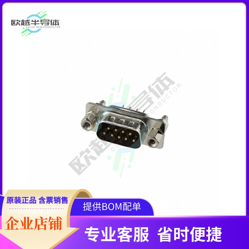 DE09-PT-1-BL-JS【CONN D-SUB PLUG 9POS VERT SLDR】