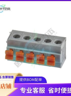 691411510005【5.08 MM TERMINAL BLOCK, HORIZONT】