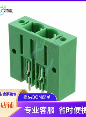 1998865【TERM BLOCK HDR 2POS VERT 10.16MM】