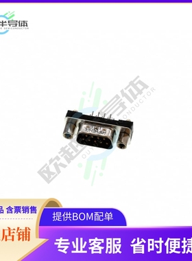 L777TSEH09POL2RM8【CONN D-SUB PLUG 9POS VERT SLDR】