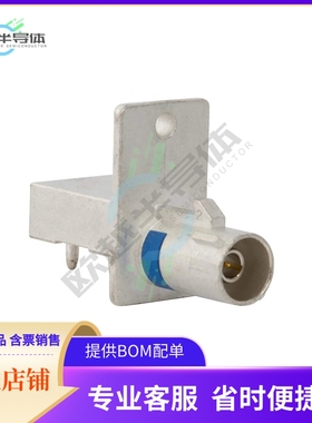 2FA1-NASP-PCB-3【FAKRA RIGHT ANGLE PCB PLUG, 50 O】