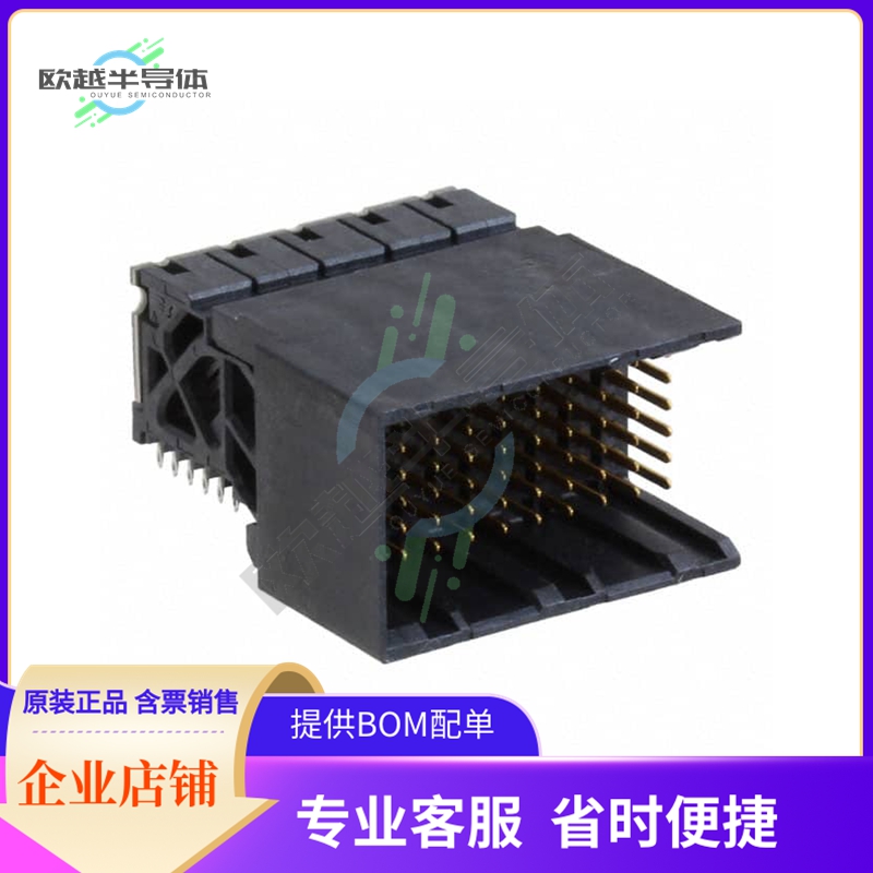 2143012-3【CONN HDR IMPACT 60POS EDGE MNT】