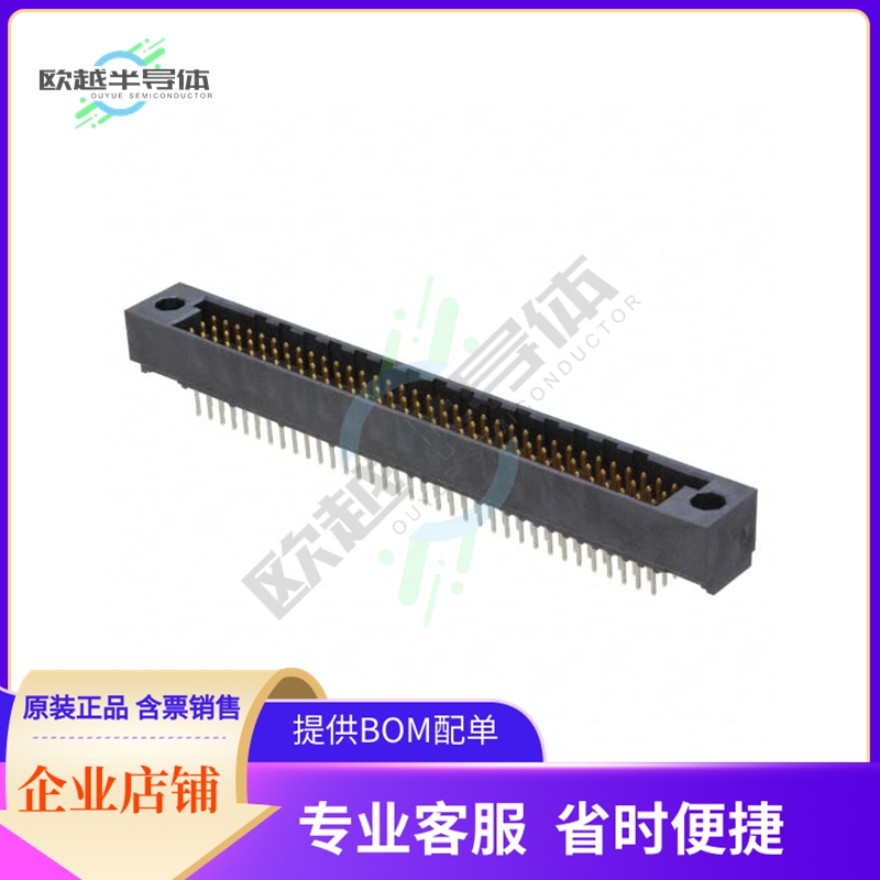 532433-4【CONN HEADER HD 105POS PCB】