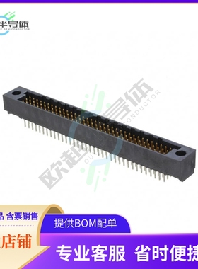 532433-4【CONN HEADER HD 105POS PCB】