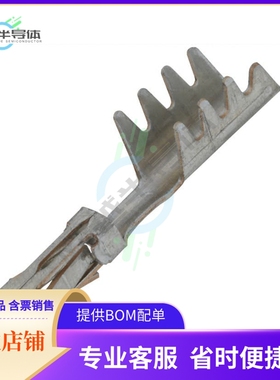 102348-3【CONN SOCKET CRIMP IDC TIN】