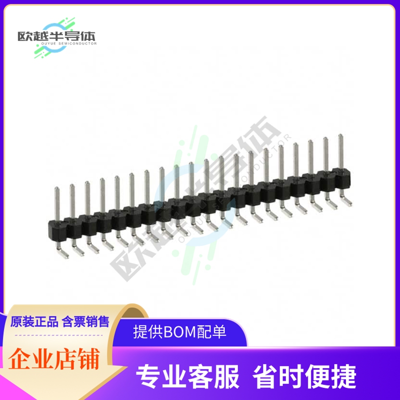 PEC20SBAN【CONN HEADER R/A 20POS 2.54MM】