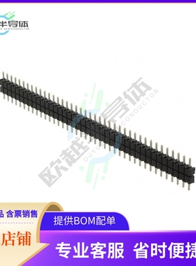 4-146455-0【CONN HDR 40POS 0.1 STACK T/H】