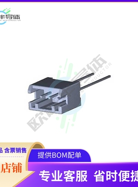 5-1376492-3【CONN HEADER VERT 3POS 2.5MM】