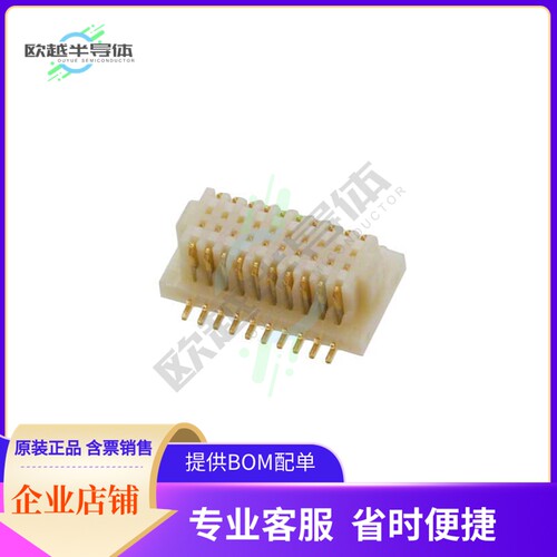 20R-JMCS-G-B-TF(NSA)【CONN RCPT 20POS SMD GOLD】