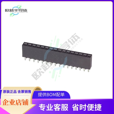 1-534237-4【CONN RCPT 16POS 0.1 GOLD PCB】