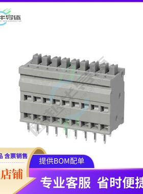 TBL009V-254-09GY-2GY【TERMINAL BLOCK, SCREWLESS, 2.54,】