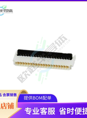 5034802000【CONN FFC FPC 20POS 0.50MM R/A】