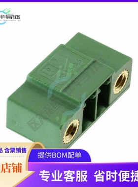 1995787【TERM BLOCK HDR 2POS 90DEG 3.5MM】