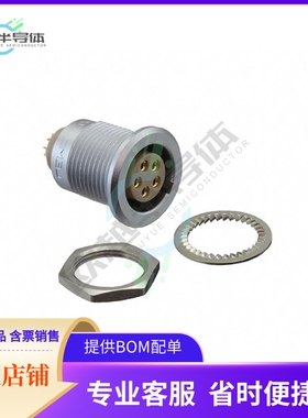 EGG.2B.305.CLL【CONN RCPT FMALE 5P GOLD SLDR CUP】