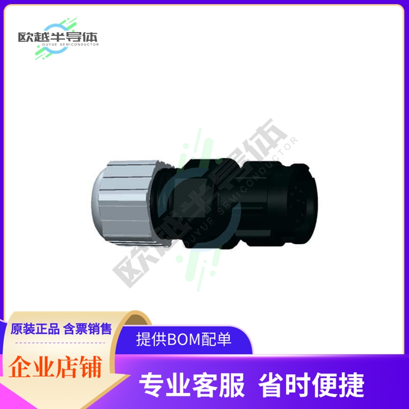 CD-08BMFA-LL7001【CONN RCPT FMALE 8P GOLD SLDR CUP】