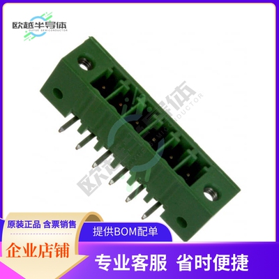284539-6【TERM BLOCK HDR 6POS 90DEG 3.5MM】