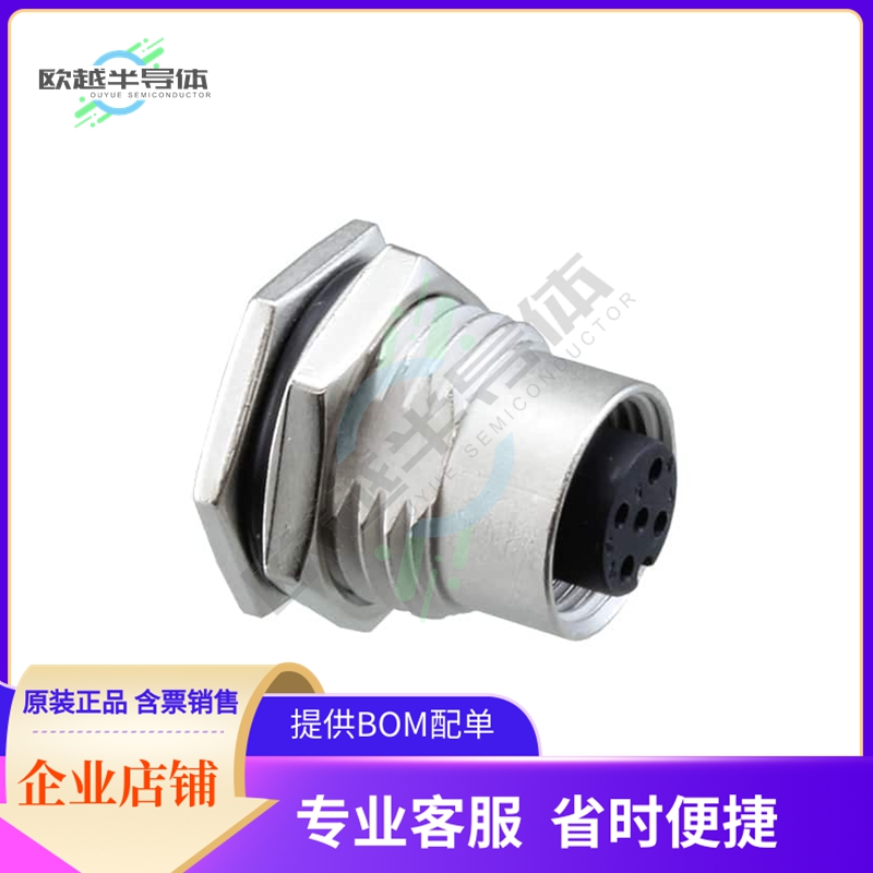 M12A-05PFFS-SF8002【CONN RCPT FMALE 5P GOLD SLDR CUP】