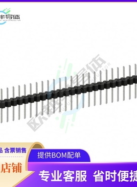 PEC24SACN【CONN HEADER VERT 24POS 2.54MM】