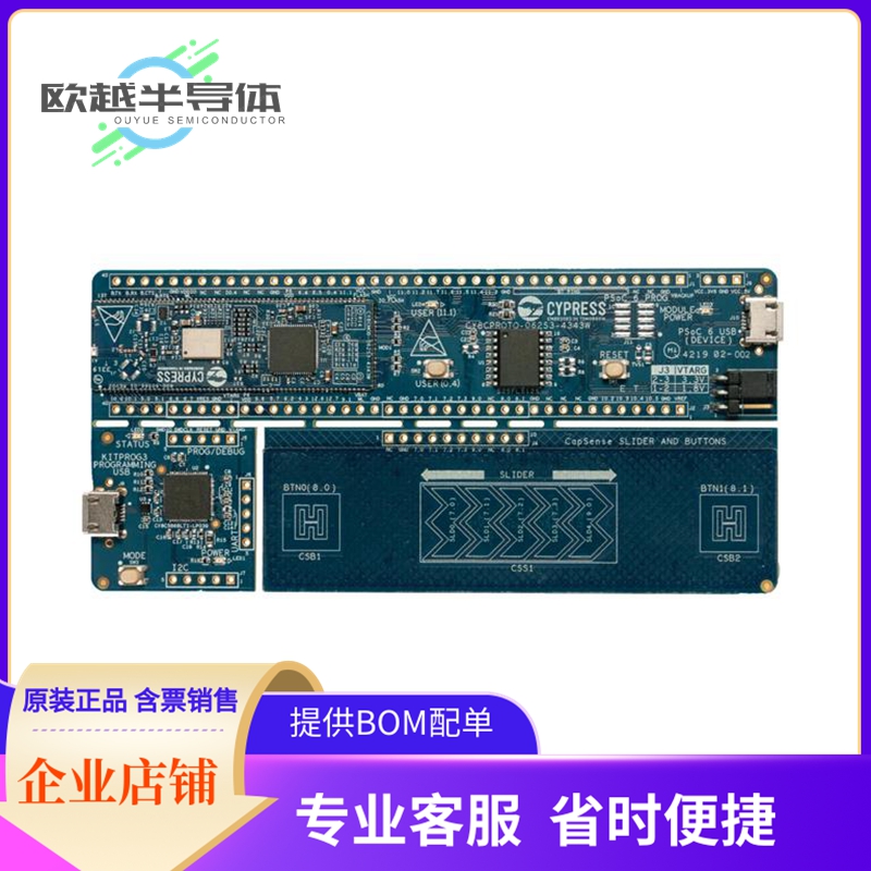 嵌入式MCU、DSP评估板 CY8CPROTO-062S3-4343W【PSOC 62S3 WI-FI