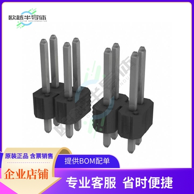 67996-424HLF【CONN HEADER VERT 24POS 2.54MM】