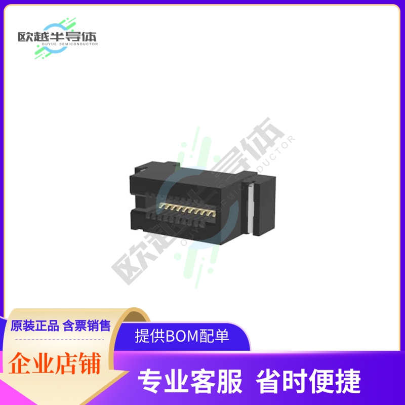 MBB-VM-10-62-30-ST【CARD EDGE, VM, 10POS, .062 PCB,】