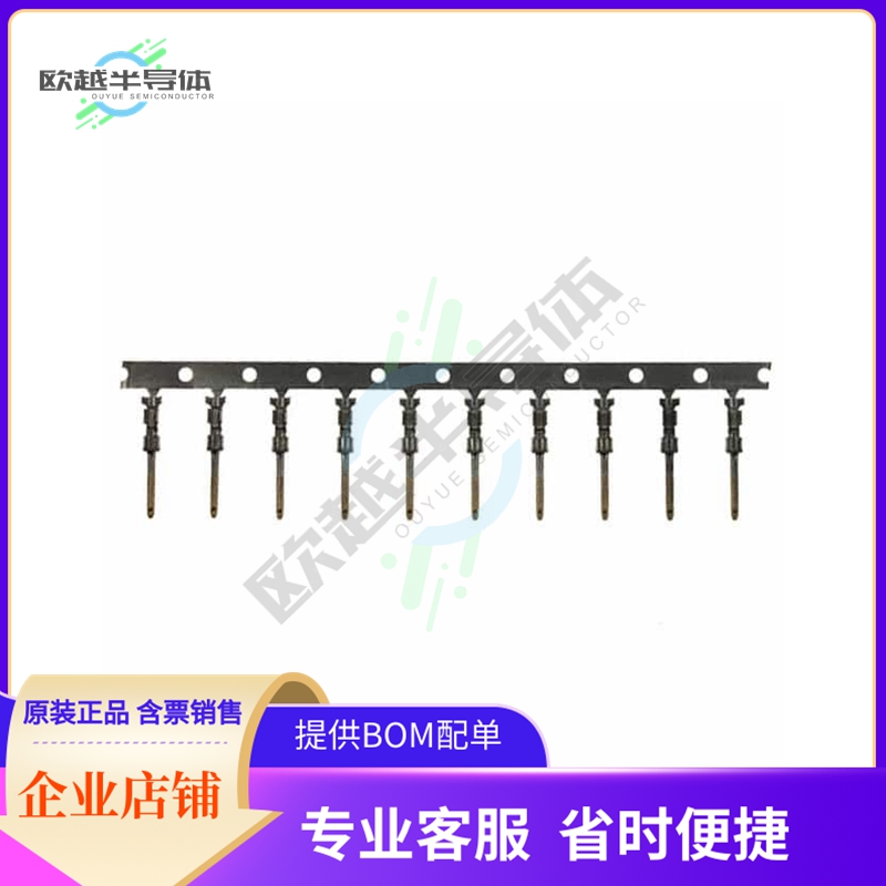 SA3148【CONTACT PIN 20-24AWG 1=10PC】