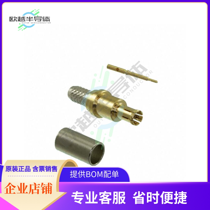 MMCX7-P-C-GF-ST-CA3【CONN MMCX PLUG STR 75 OHM SOLDER】