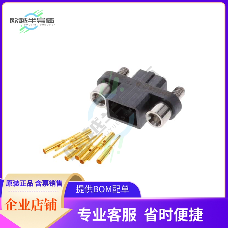 MHDAS2M008BE01【MICRO HDAS 8 MALE CRIMP CONTACTS】