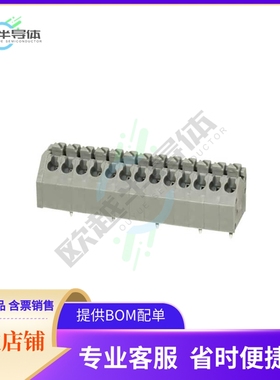 TBL002A-350-13GY-2GY【TERMINAL BLOCK, SCREWLESS, 3.50,】