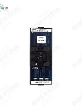 FASMR32QFNVC[开发板SOCKET MODULE, 32 PIN QFN; B=5X5】