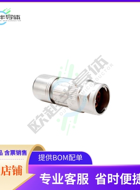 MB5CKN0600-S1【CONN PLUG HSNG FMALE 6POS INLINE】