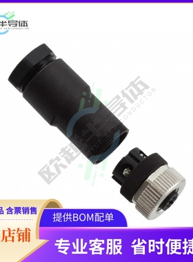 1404416【CONN RCPT FMALE 4POS GOLD SCREW】