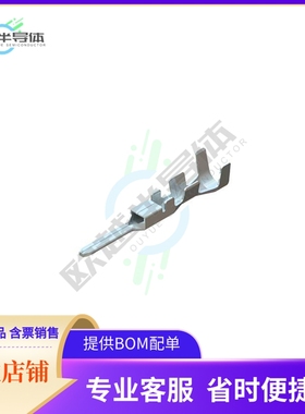 570-290-751P40【CONN PIN 14AWG CRIMP BRASS】