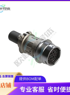 AHDM04-24-21SR-059【CONN RCP HSG F 21P INLINE PNL MT】