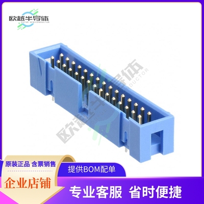 3-1761603-0【CONN HEADER VERT 30POS 2.54MM】