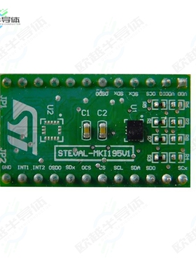 STEVAL-MKI195V1[开发板DIL24 ADAPTER BOARD LSM6DSRX】