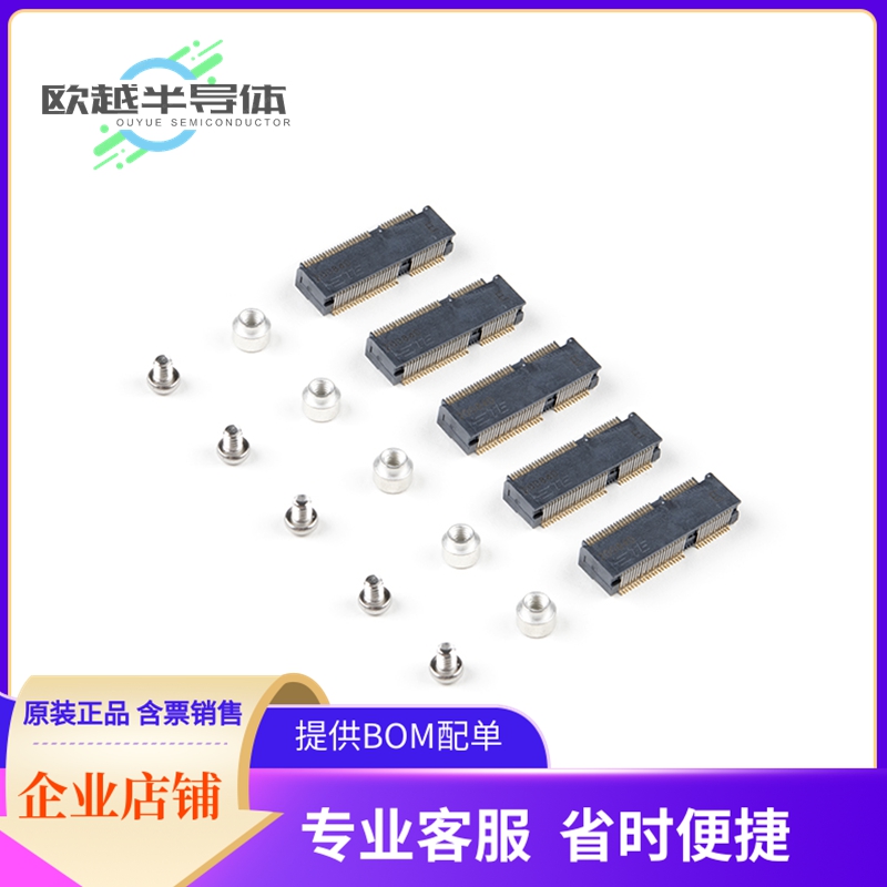 开发板、编程器配件 KIT-16549【MICROMOD DIY CARRIER KIT 5PACK